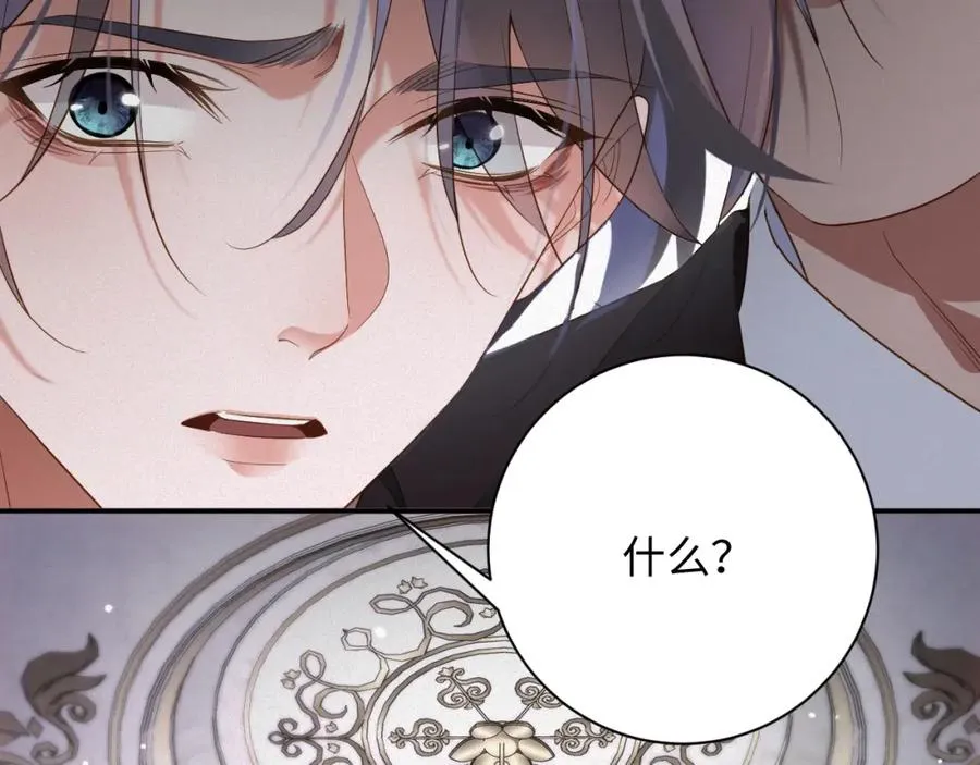 第32话 教训49