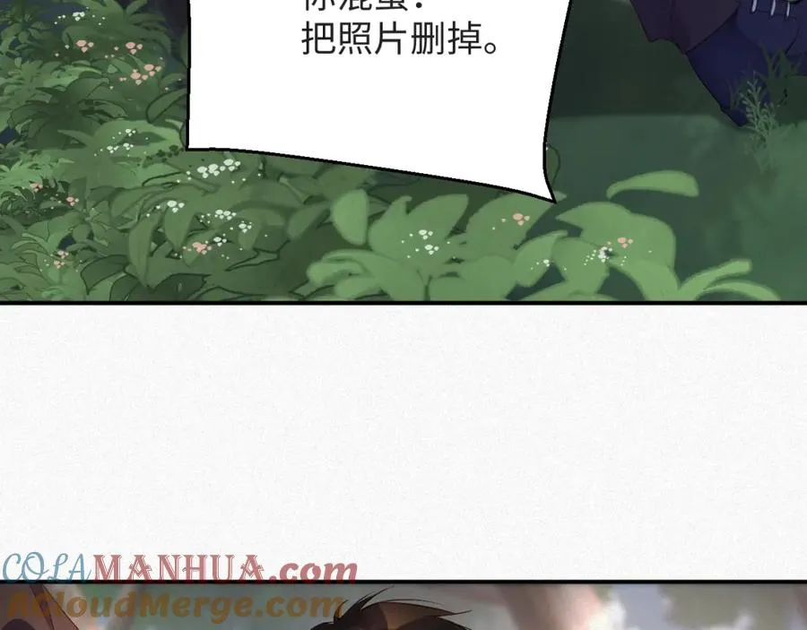 第11话 腺体出现了36