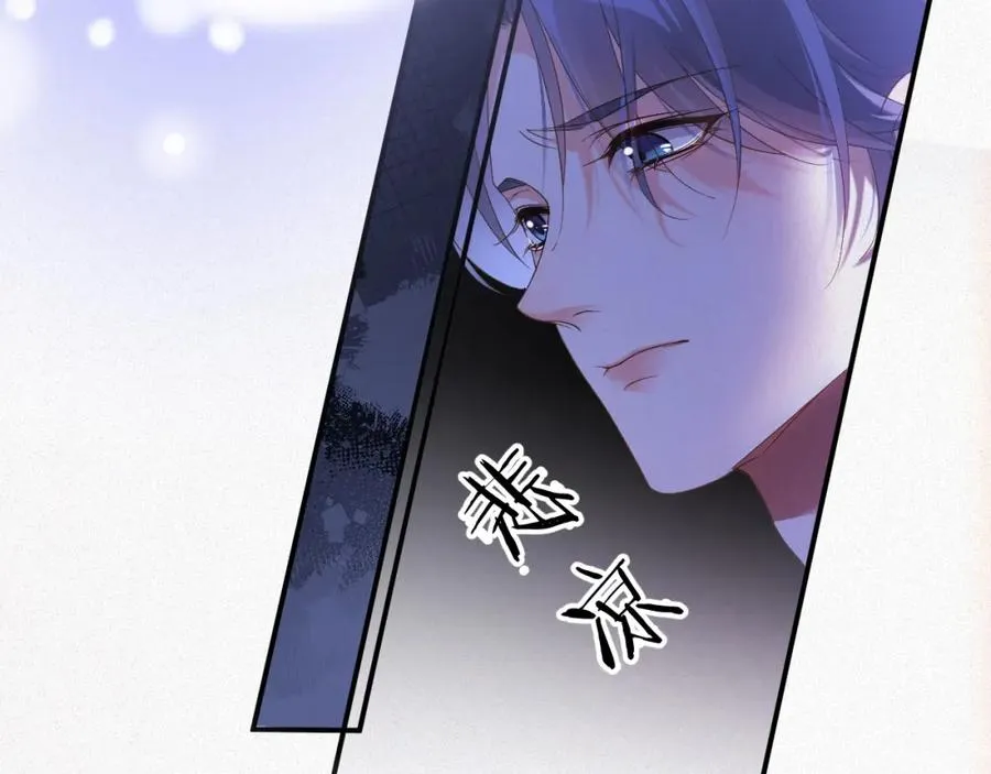 第18集 我恨你65