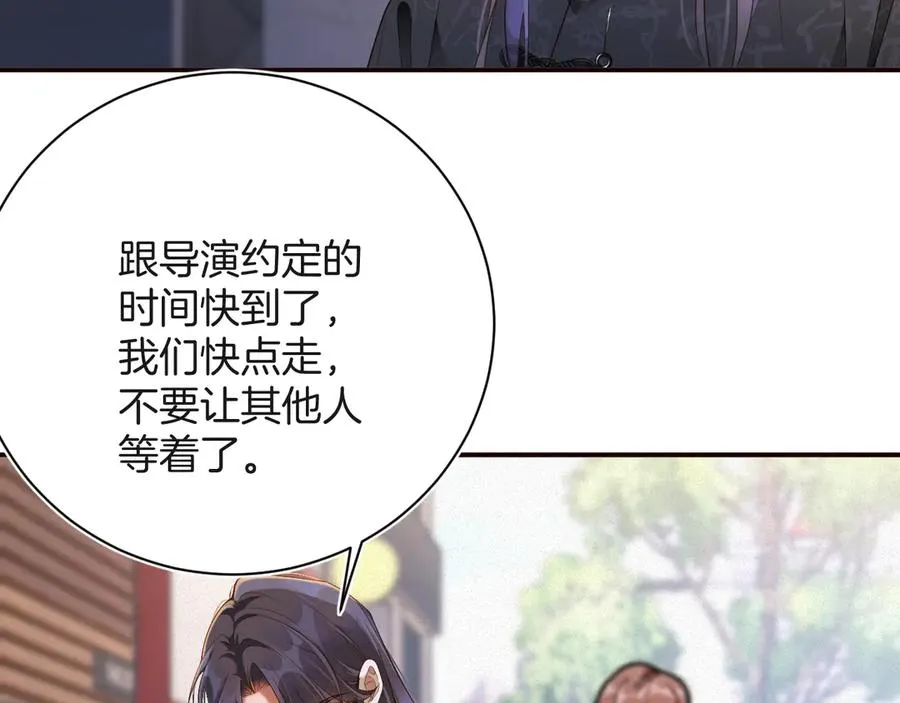 第59集 亲子关系8