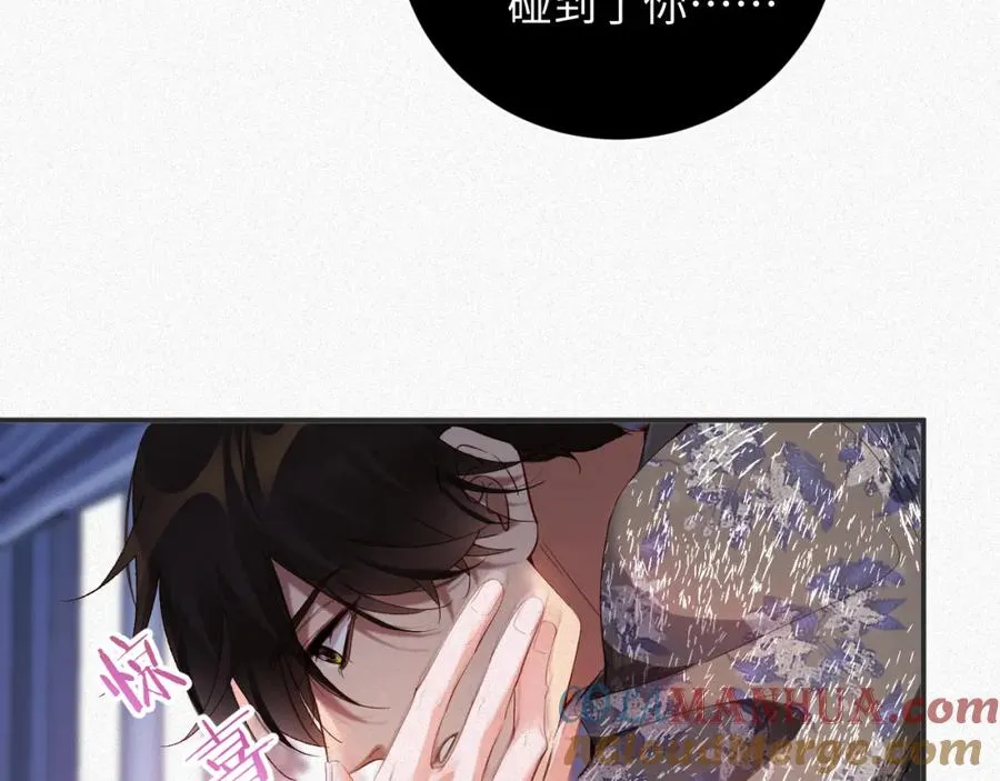 第23话 离开还是死去45