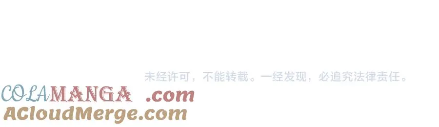 第58集 你真的回来了78