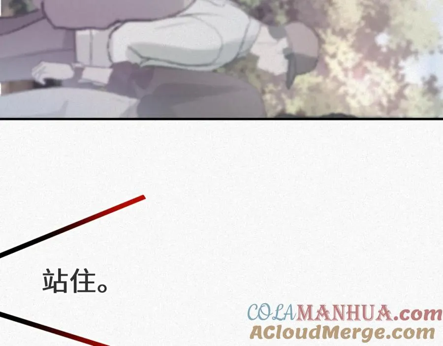 第9话 演戏演上瘾了？24