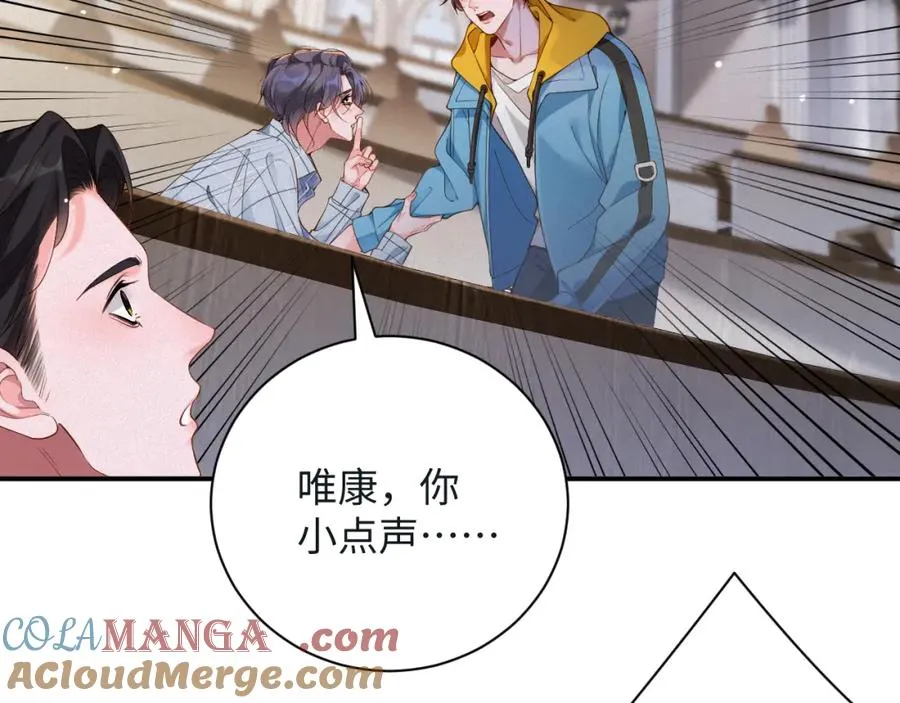 第49集 反击36