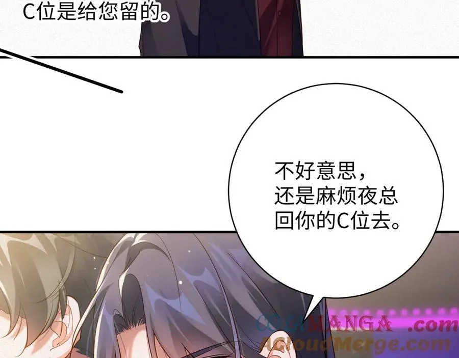 第63集 记忆中的那个人9