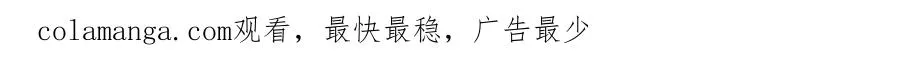 第55集 那个人是…纪然？69