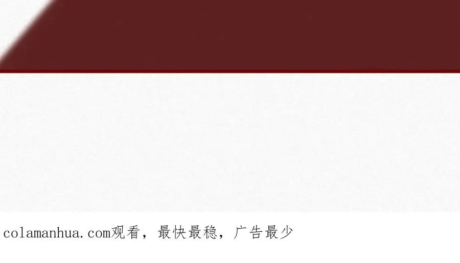 第27话 让我标记你88