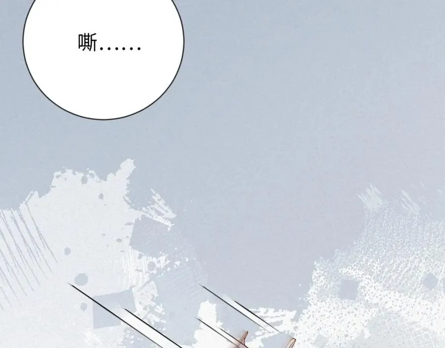 第36话 变故55