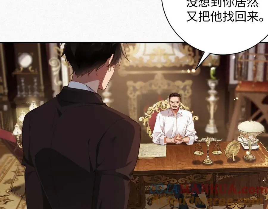 第31话 条件21