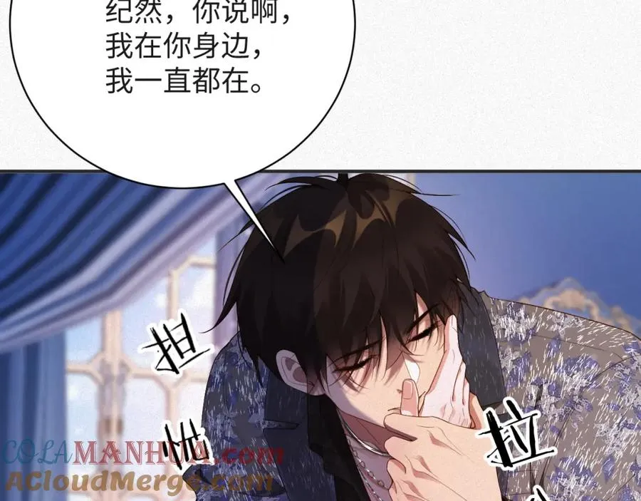 第23话 离开还是死去48