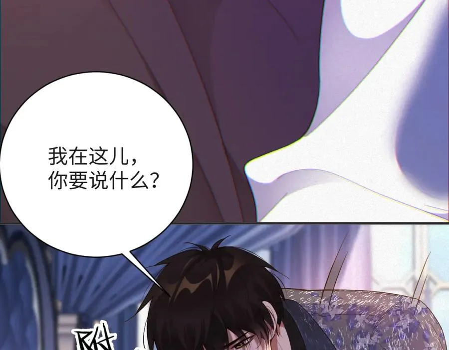第23话 离开还是死去43