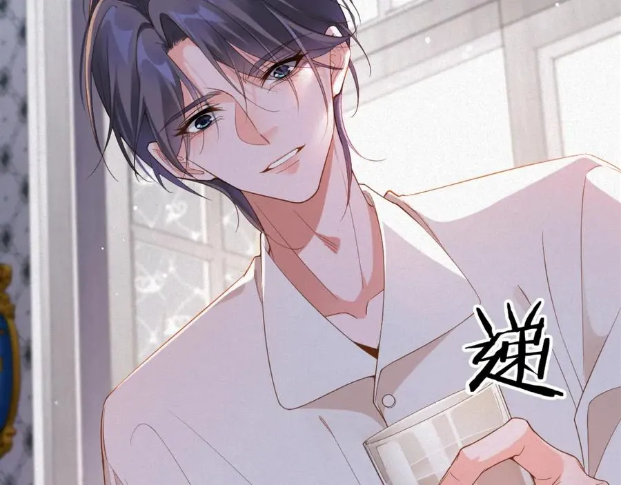 第47集 下毒35