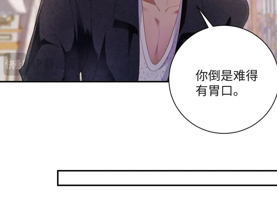 第49集 反击10