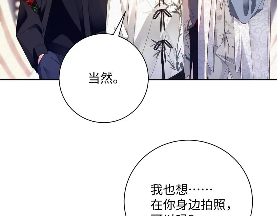 第63集 记忆中的那个人7