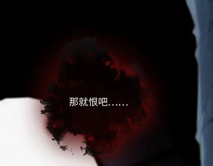 第1话 变成Omega79