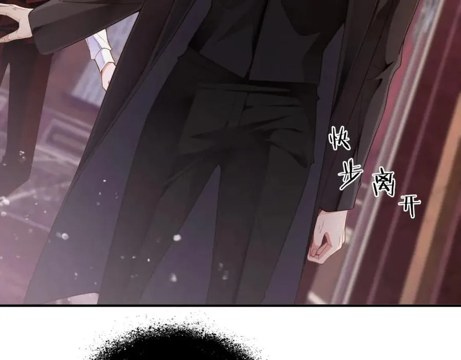 第43集 甘锐计划失败？38