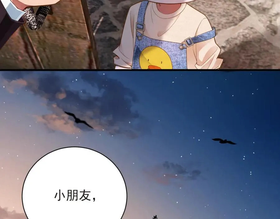 第28话 超A纪然99