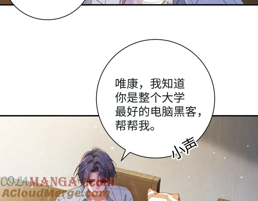 第49集 反击42
