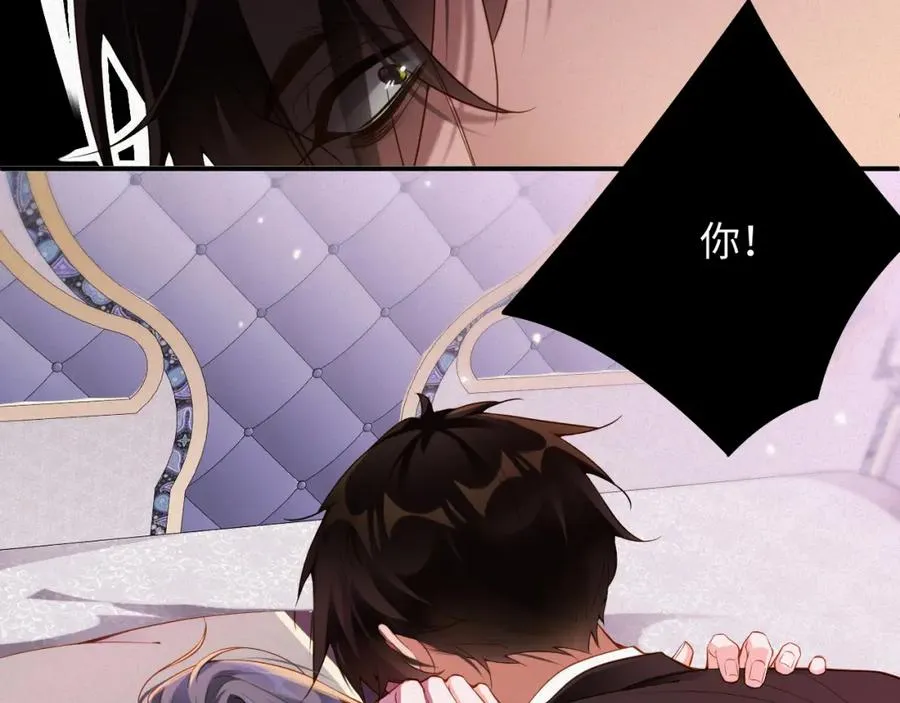 第34话 博弈80