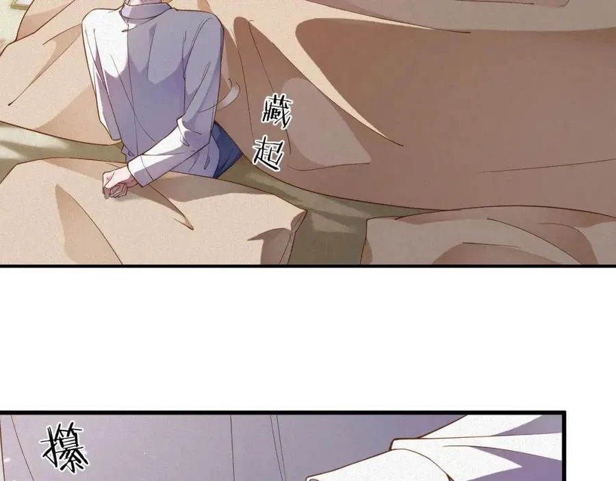 第45集 危机再临74
