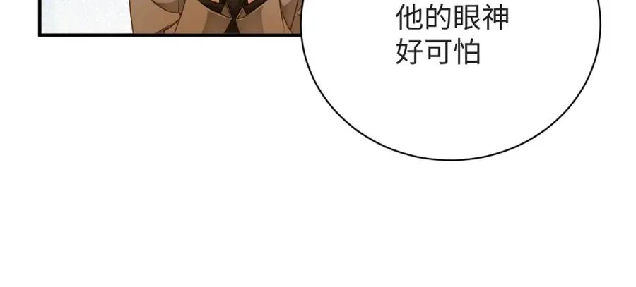 第23话 离开还是死去26