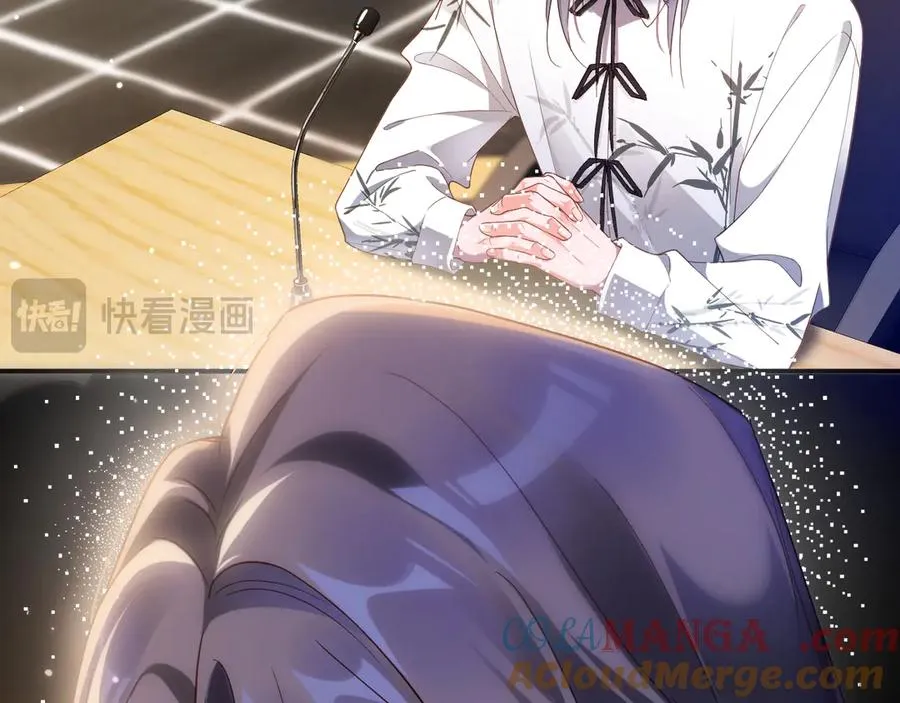 第62集 情敌出现？42