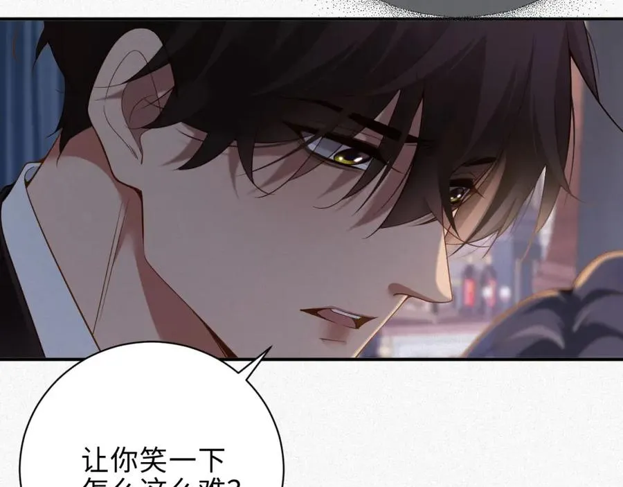 第34话 博弈35