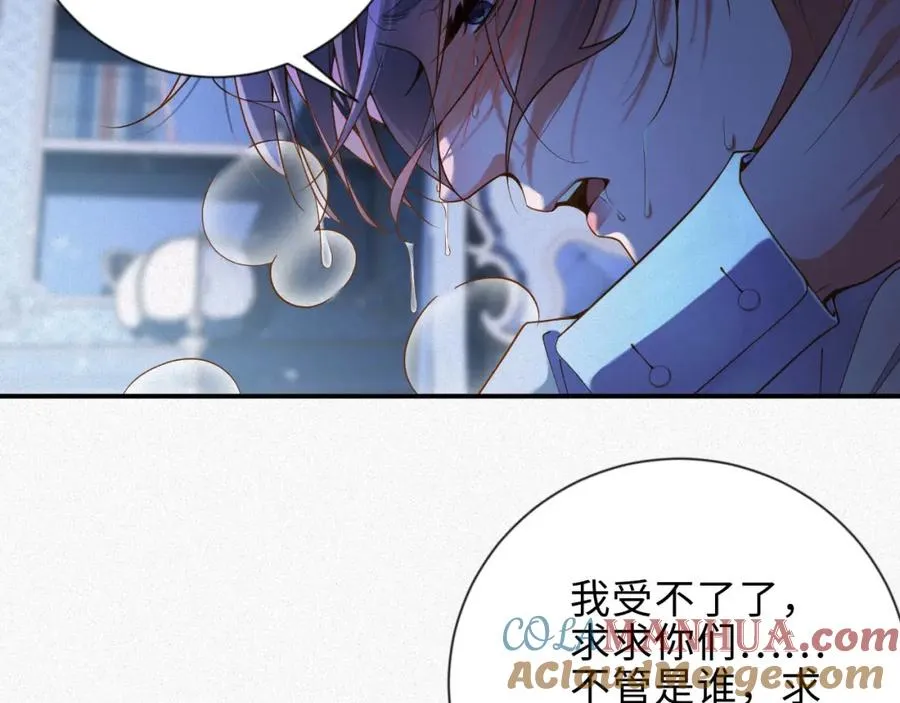 第38集 清醒36