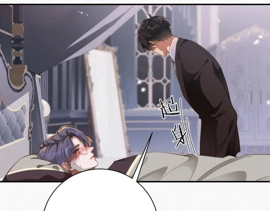 第35话 标记25