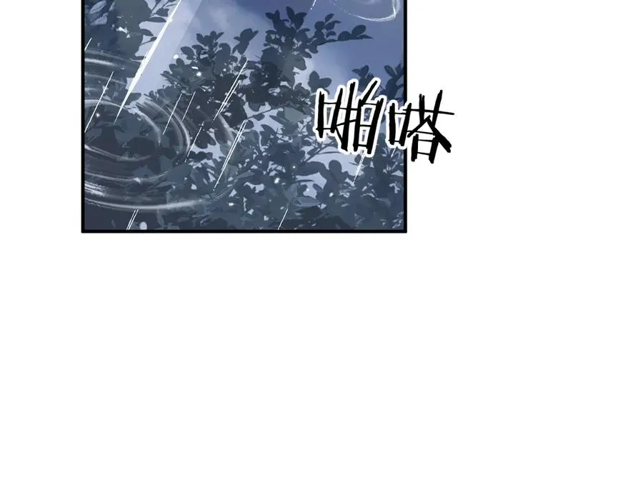 第68集 故地重游34