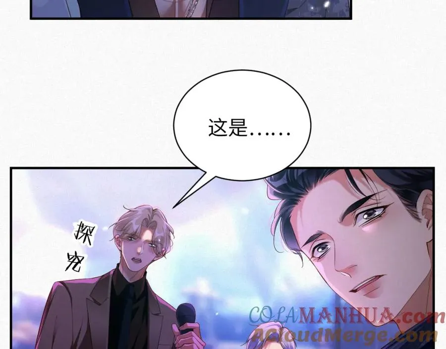 第20话 不会就给我学39