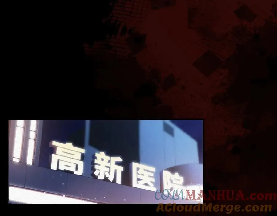 第37集 敏感期而已51