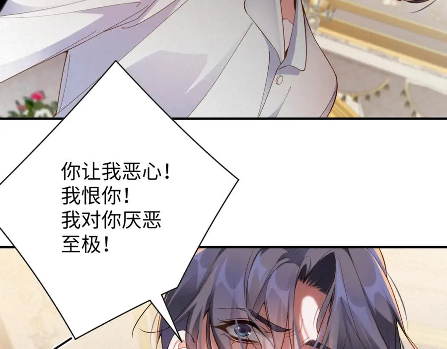 第44话 标记63