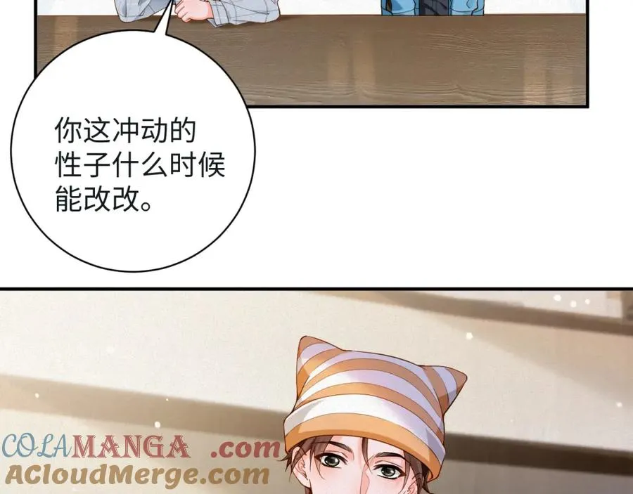 第49集 反击39