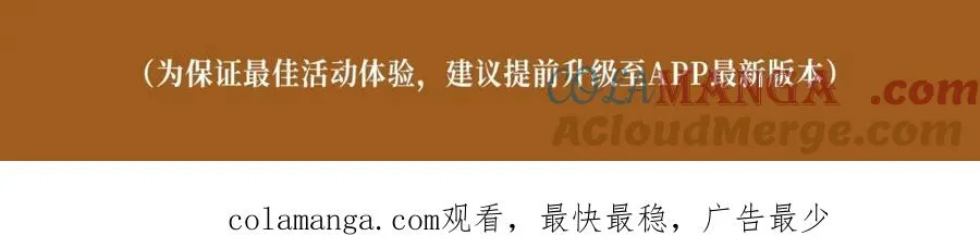 特典季·2月21日浪漫新婚 甜蜜光临~14