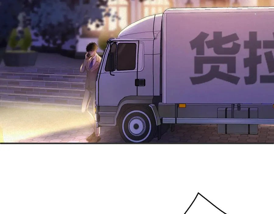第67集 穷追不舍68
