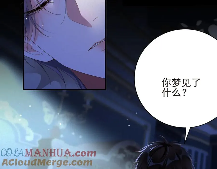 第18集 我恨你69