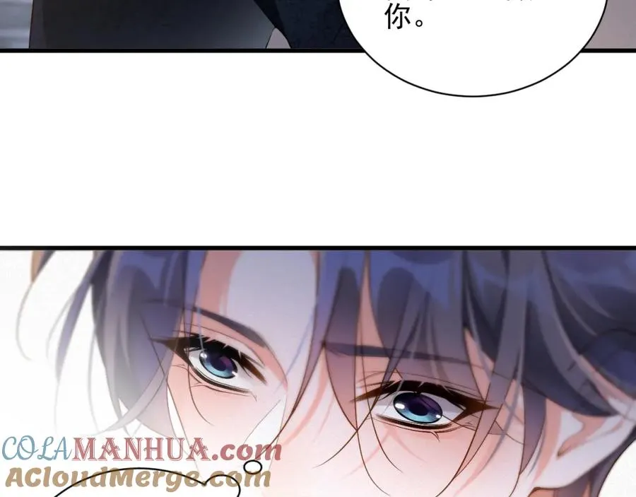 第48集 你是不是？45