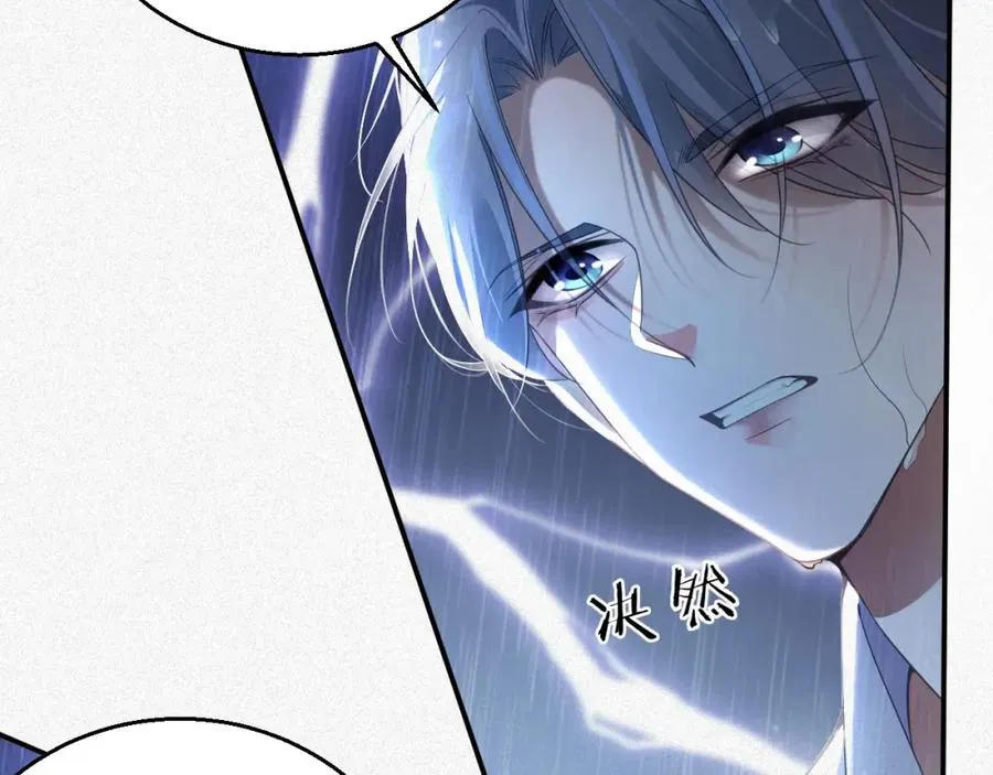 第1话 变成Omega47