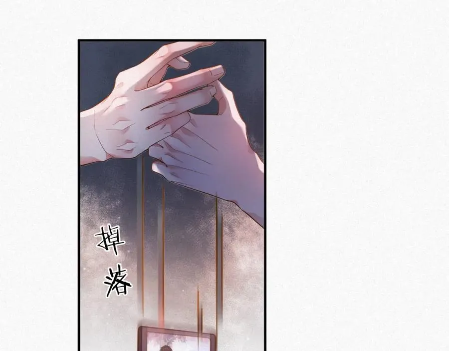第4话 出逃6