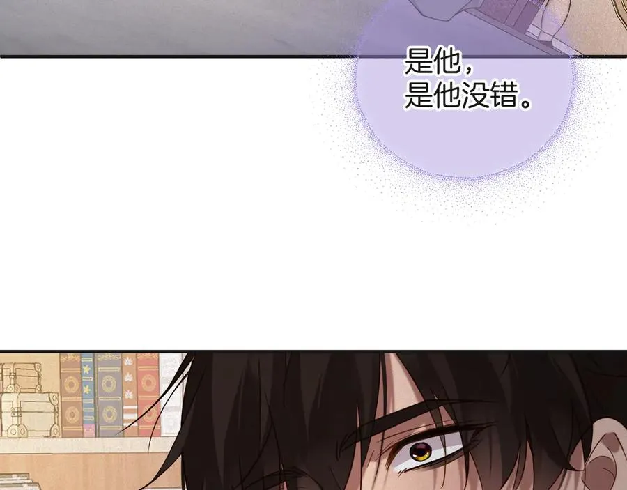 第58集 你真的回来了44