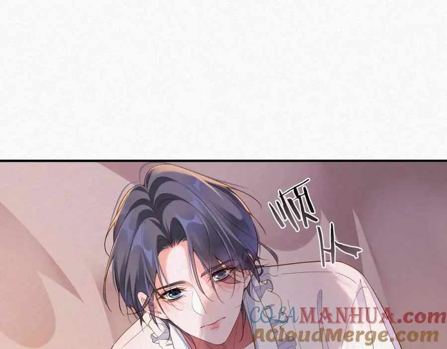 第36话 变故51