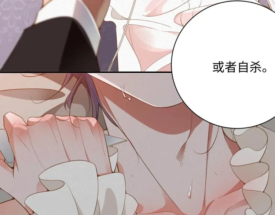第35话 标记14
