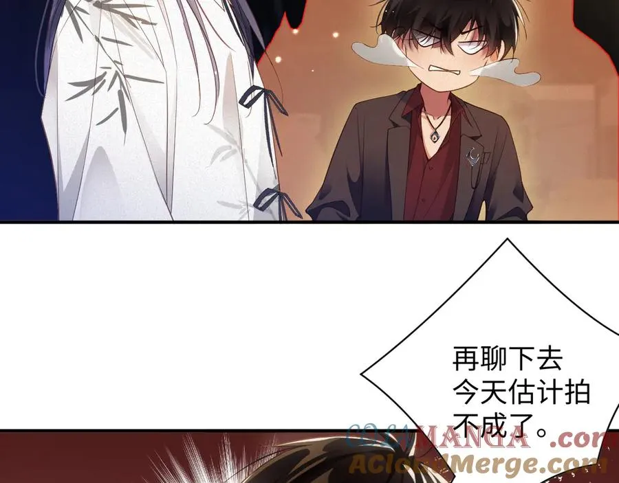 第62集 情敌出现？63