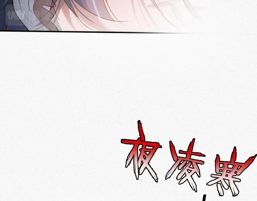 第1话 变成Omega74