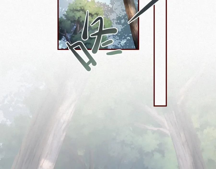 第11话 腺体出现了85