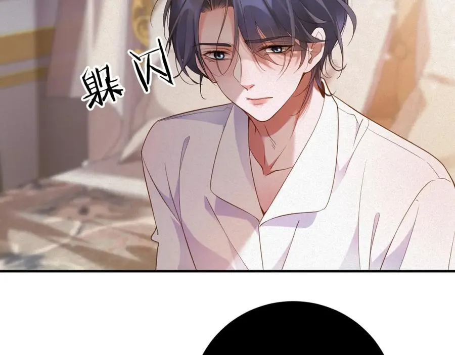 第46集 第三者10