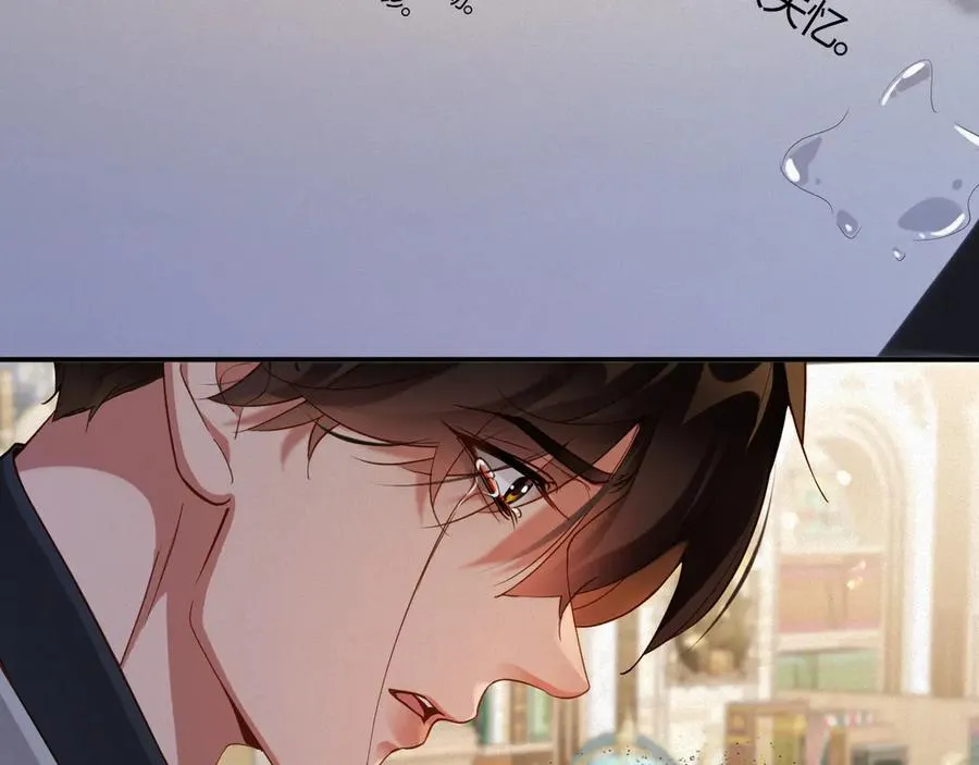 第61集 他是谁？14