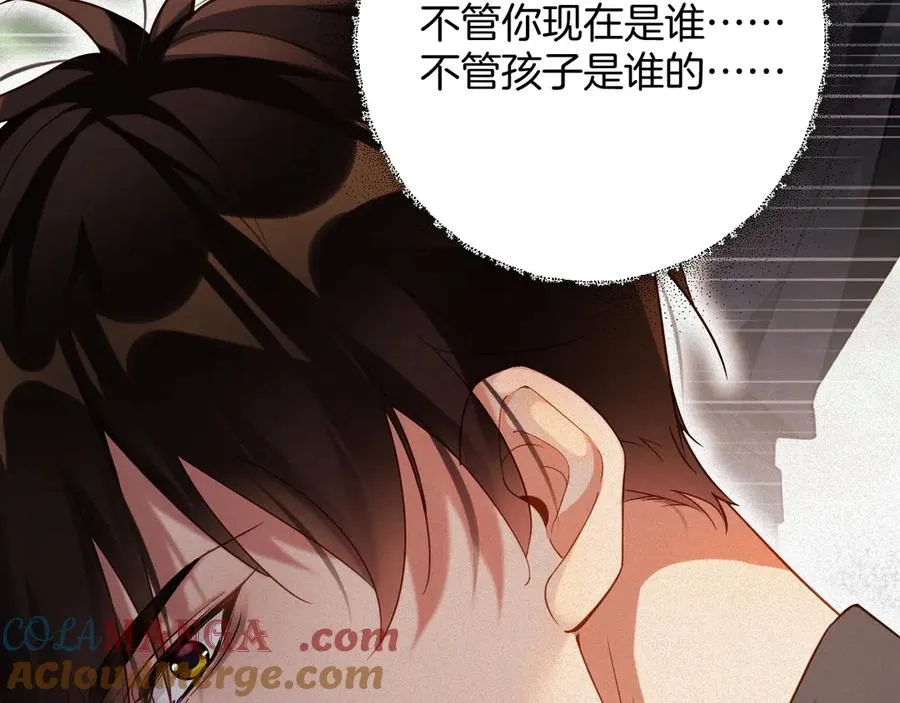 第58集 你真的回来了75