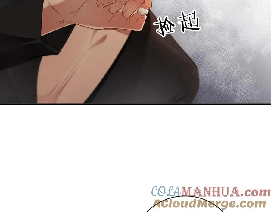 第46集 第三者6